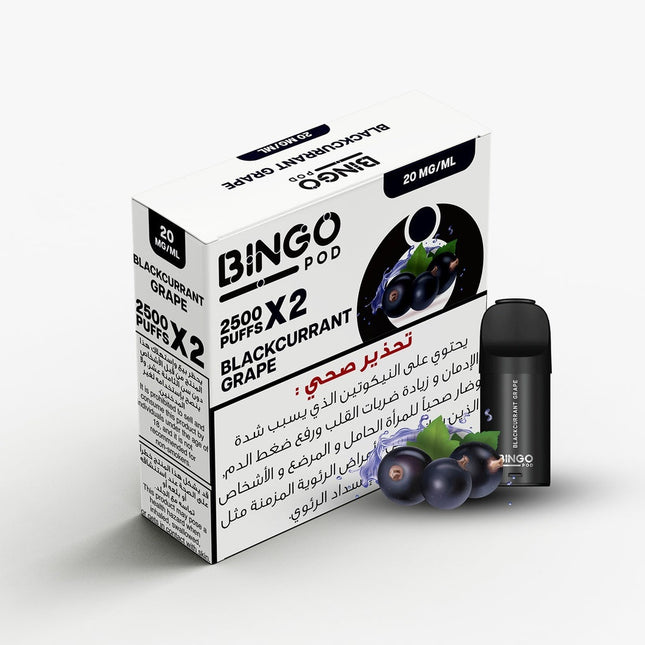 Bingo Pre Filled Pod (2500 Puffs) Best Shop UAE 2025