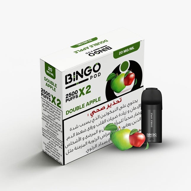 Bingo Pod Double Apple - Vape Delivery Abu Dhabi