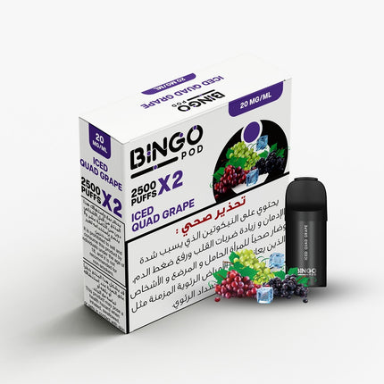 Bingo Pod Iced Quad Grape - Same Day Vape Delivery Dubai