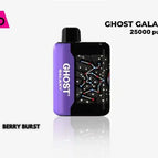 20 mg / Berry Burst