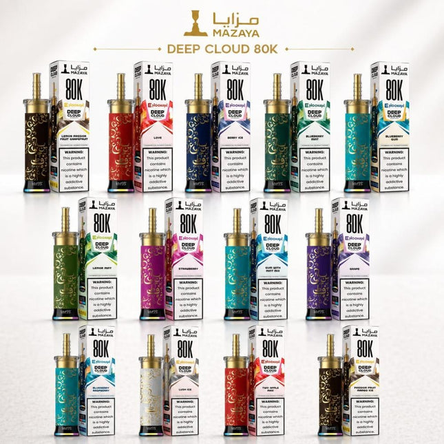 Mazaya Deep Cloud E-Hookah Disposable Vape 80,000 Puffs - Same Day Vape Delivery Dubai