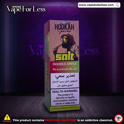 Medusa Juice Double Apple Hookah Series Salt nic 30ml - Same Day Vape Delivery Dubai