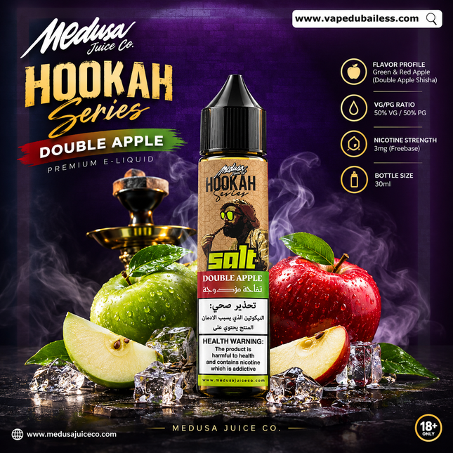Medusa Juice Double Apple Hookah Series Salt nic 30ml - Same Day Vape Delivery Dubai