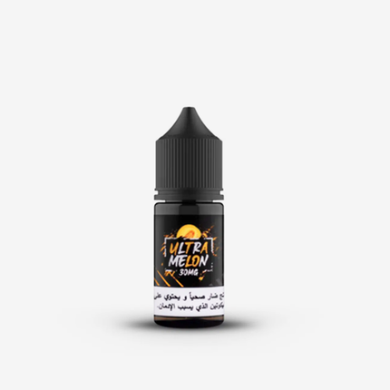 Sam Vapes Ultra Melon Saltnic Dubai