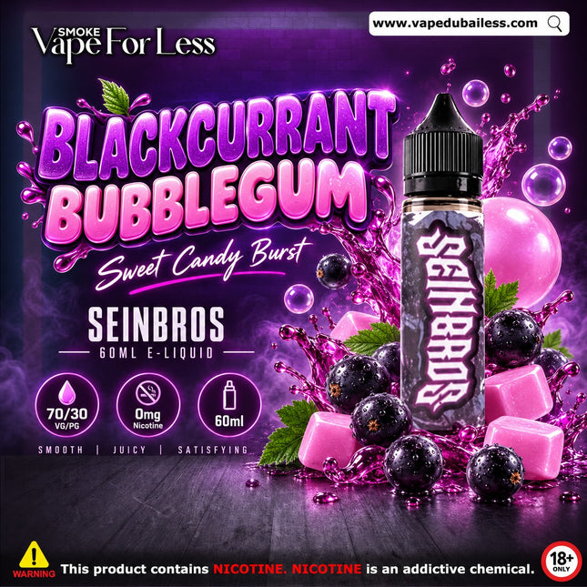 Blackcurrant Bubblegum 60ml E Liquid 0mg Nicotine by Seinbros - mg / 60 ml - E-LIQUIDS - UAE - KSA -