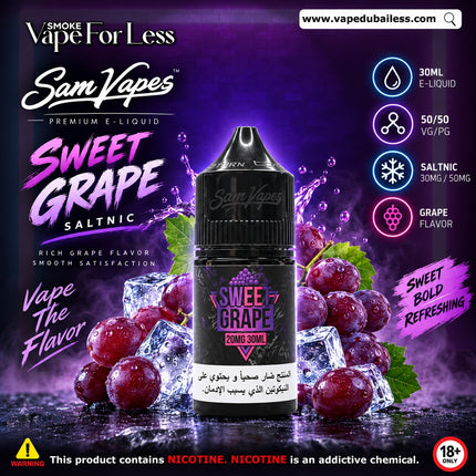 Sweet Grape Saltnic 30ml - Sam Vapes Vape Online Delivery Dubai