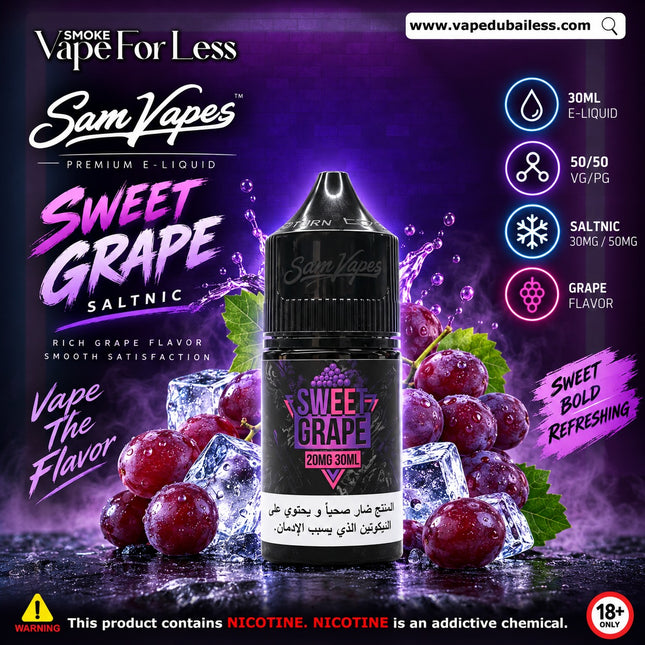 Sweet Grape Saltnic 30ml - Sam Vapes Vape Online Delivery Dubai