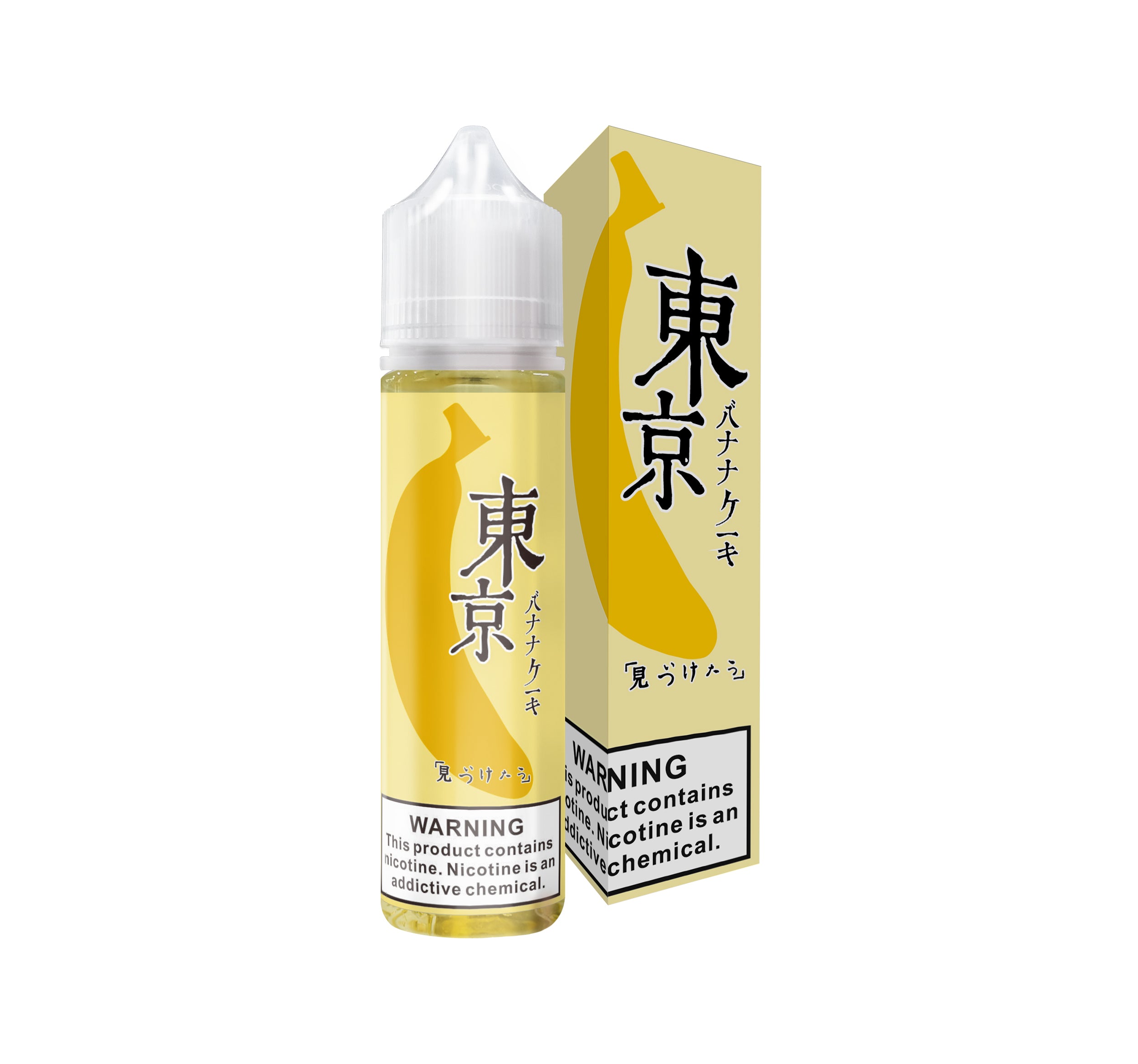 japanese vape juice TOKYO Banana Freebase E-Liquid UAE | Vape Shop Abu Dhabi