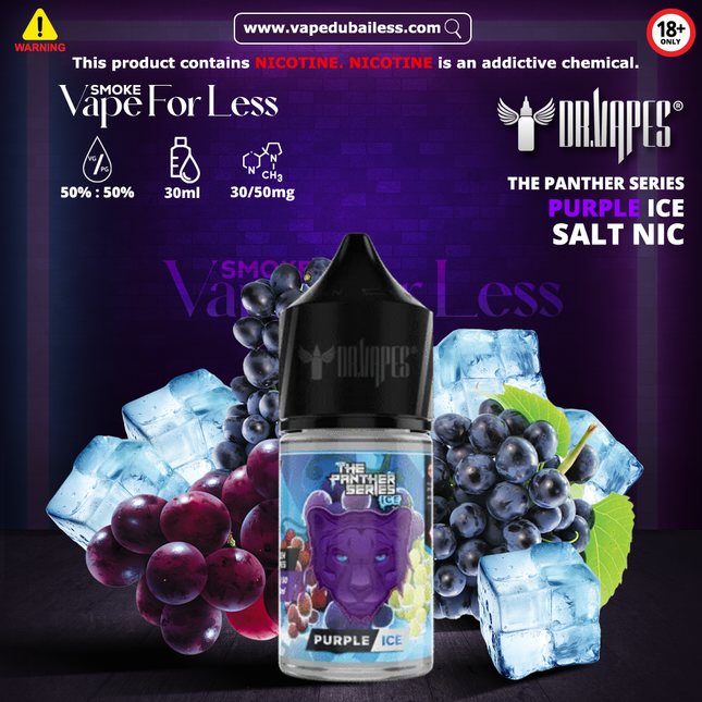 Purple Ice - The Panther Series Ice 30ml Saltnic by Dr. Vapes Order Online Sharjah