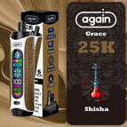 6 mg / Shisha