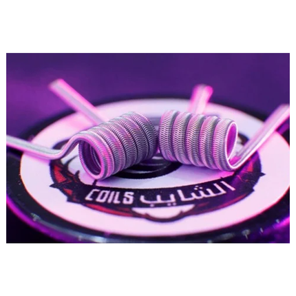 AL SHAYEB VAPE COILS