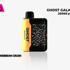 20 mg / Caribbean Crush