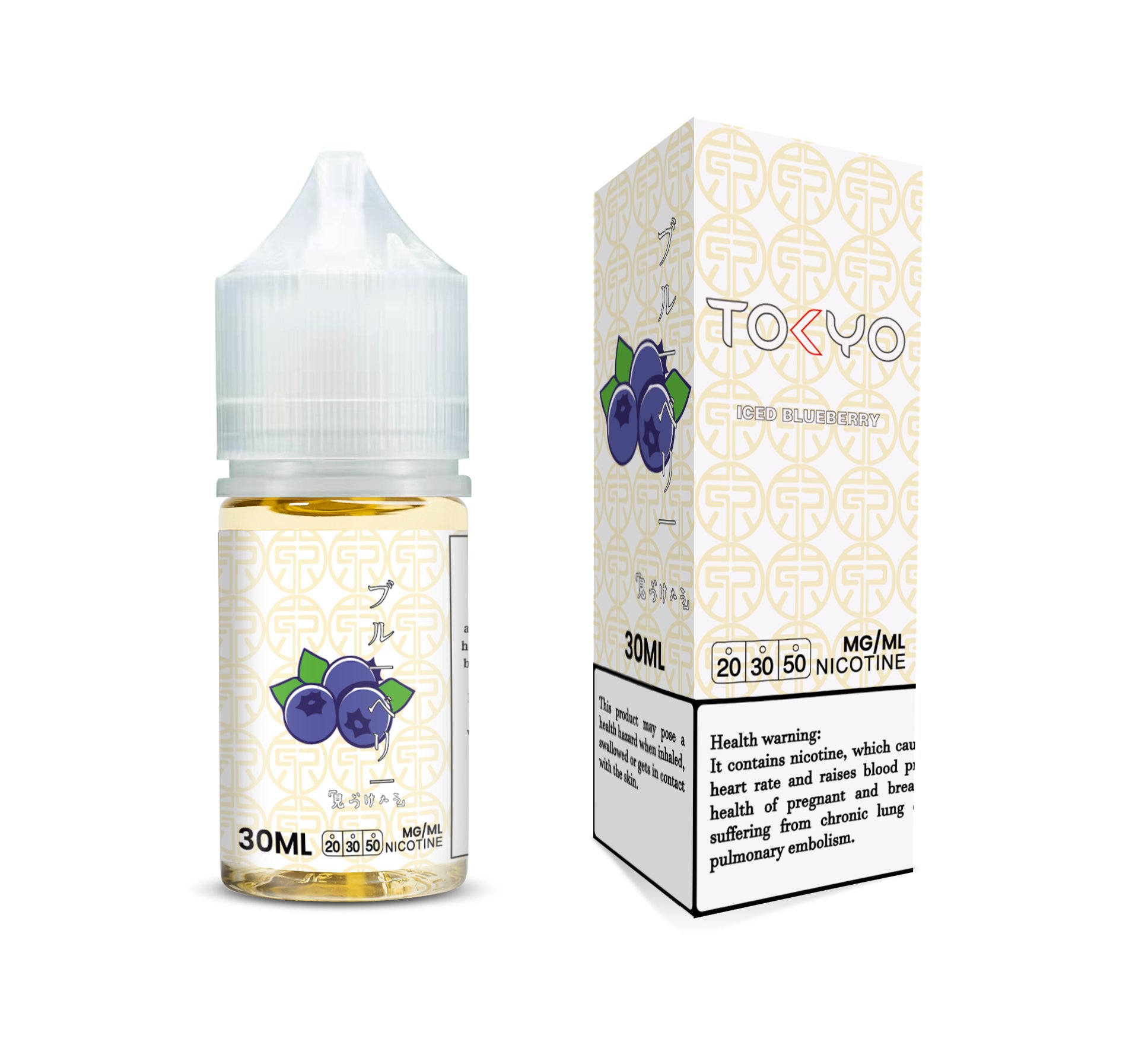 tokyo vape juice review Tokyo E-Juice Ice Blueberry Saltnic in Dubai tokyo vape juice review Tokyo E-Juice Ice Blueberry Saltnic in Dubai