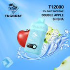 50 mg / Double Apple Shisha