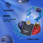 Purple Rain / 50MG ( 5% )