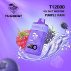 50 mg / Purple Rain