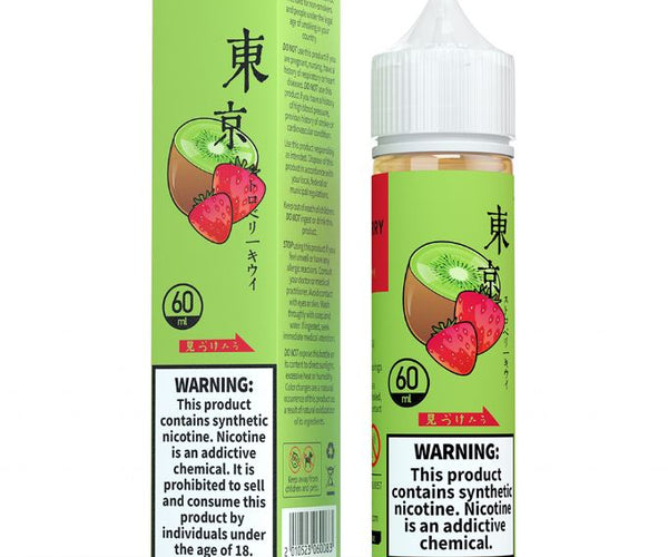 Vape Juice Strawberry Kiwi Air Factory ELiquid $10.95 Delivering A  Delicious Australia